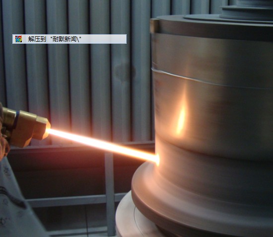 等離子噴涂陶瓷涂層